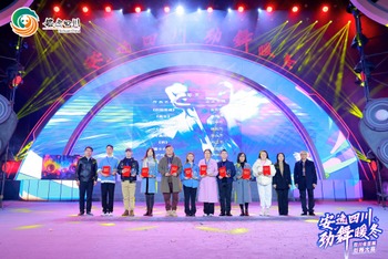 街舞代表队荣获四川省首届街舞大赛二等奖