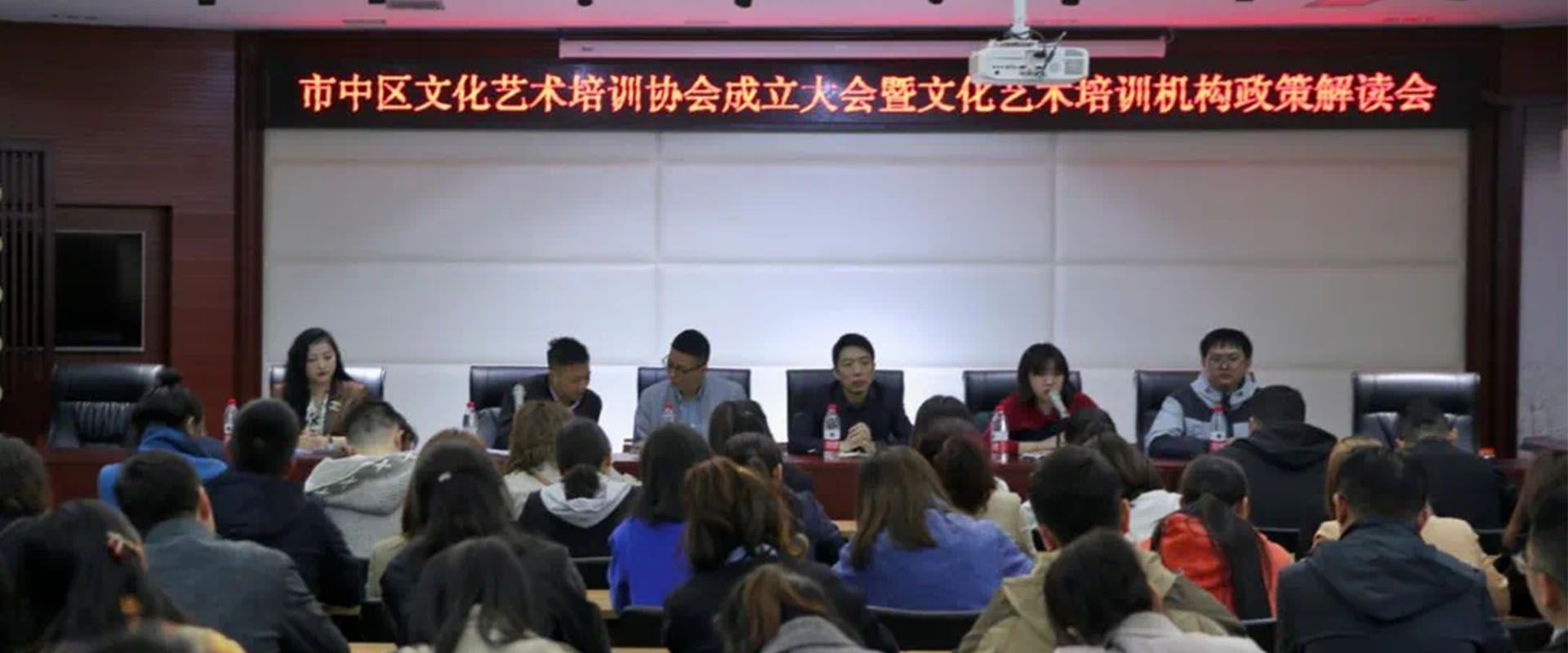 学 习 • 交 流 • 沟 通