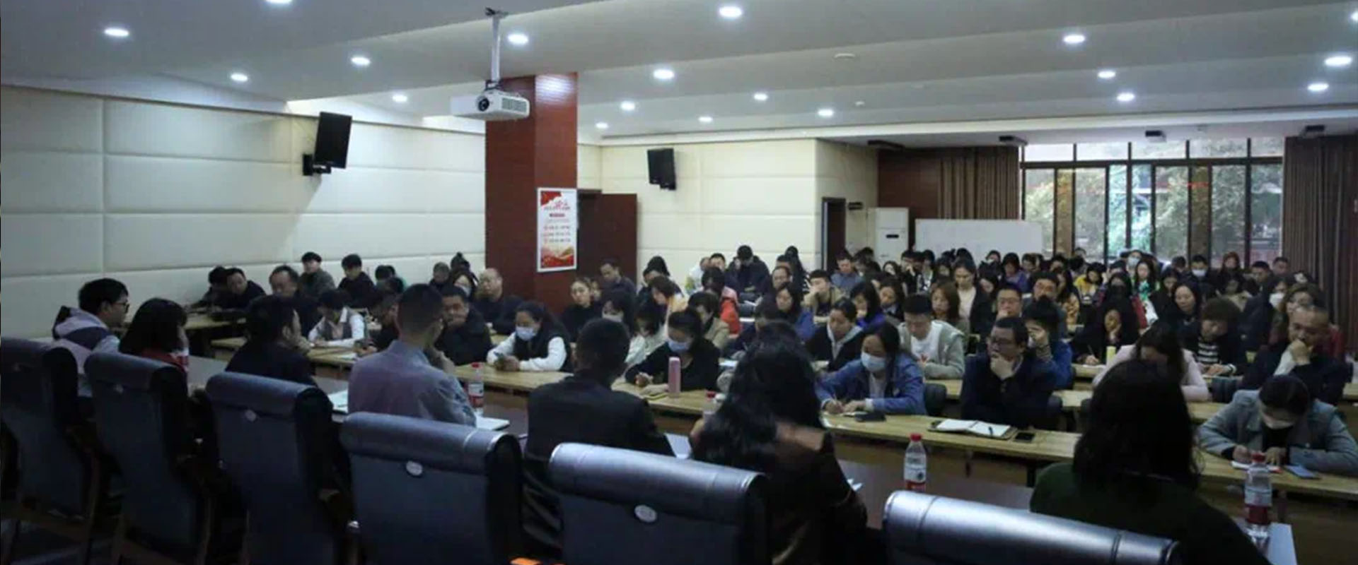 倡导行业自律、良性竞争