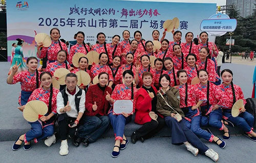喜报！我区选送的原创歌舞剧节目荣获乐山市广场舞大赛二等奖！
