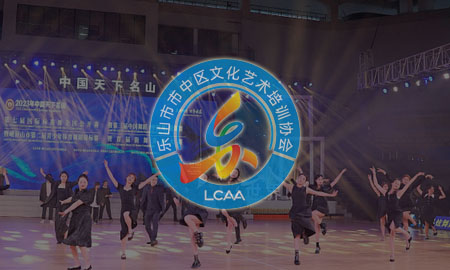 2025年度会员单位评优评先暨规范办学考核结果通报